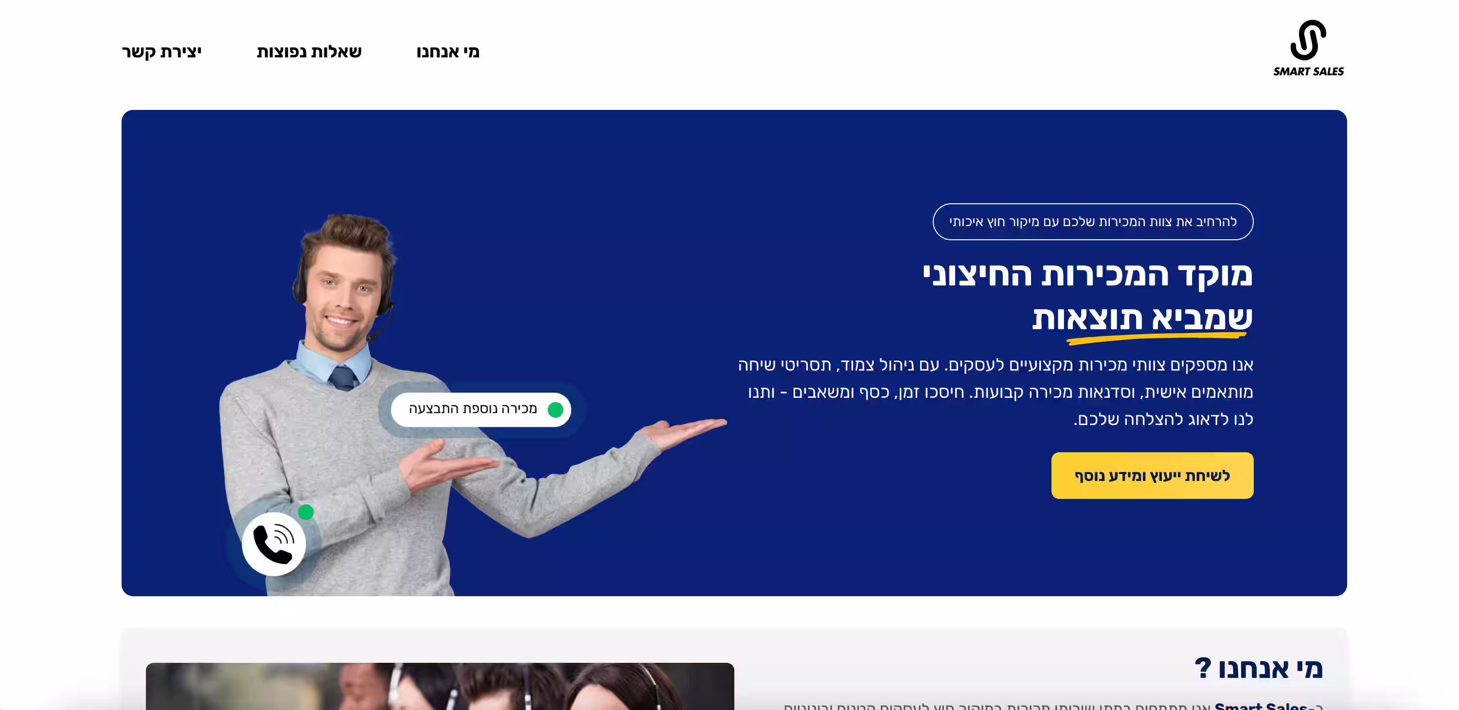Project image: Sales Outsourcing Company Website